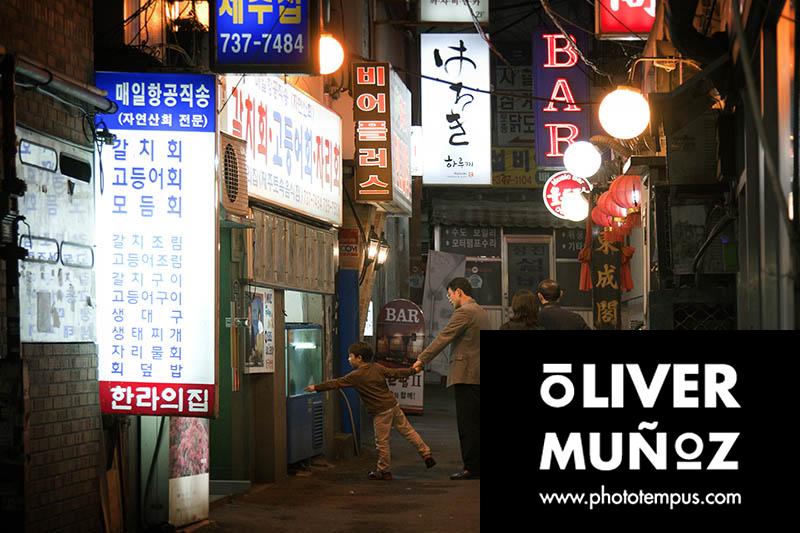 Luces en la oscuridad, la noche en Corea del Sur