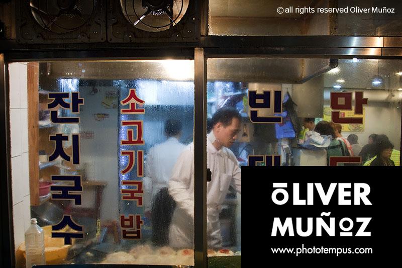 Luces en la oscuridad, la noche en Corea del Sur